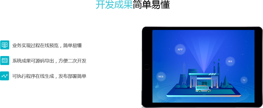 pro4(2).png