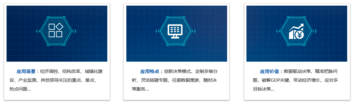 企業(yè)微信截圖_15531706774017.png